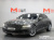 Genesis G80 Gasoline 2.5 Turbo 2WD, 2022
