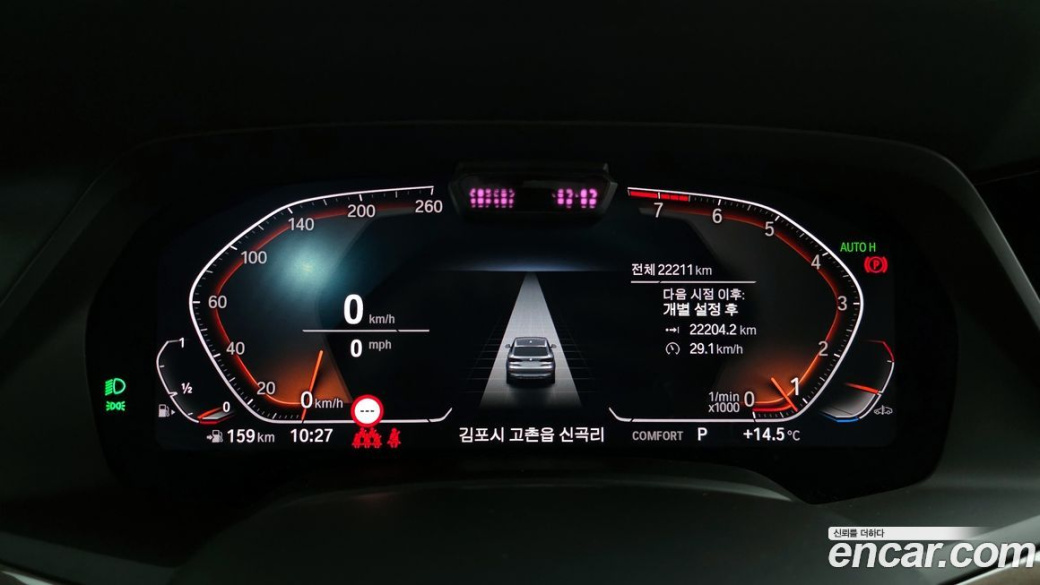 BMW X5 xDrive 40i xLine, 2022