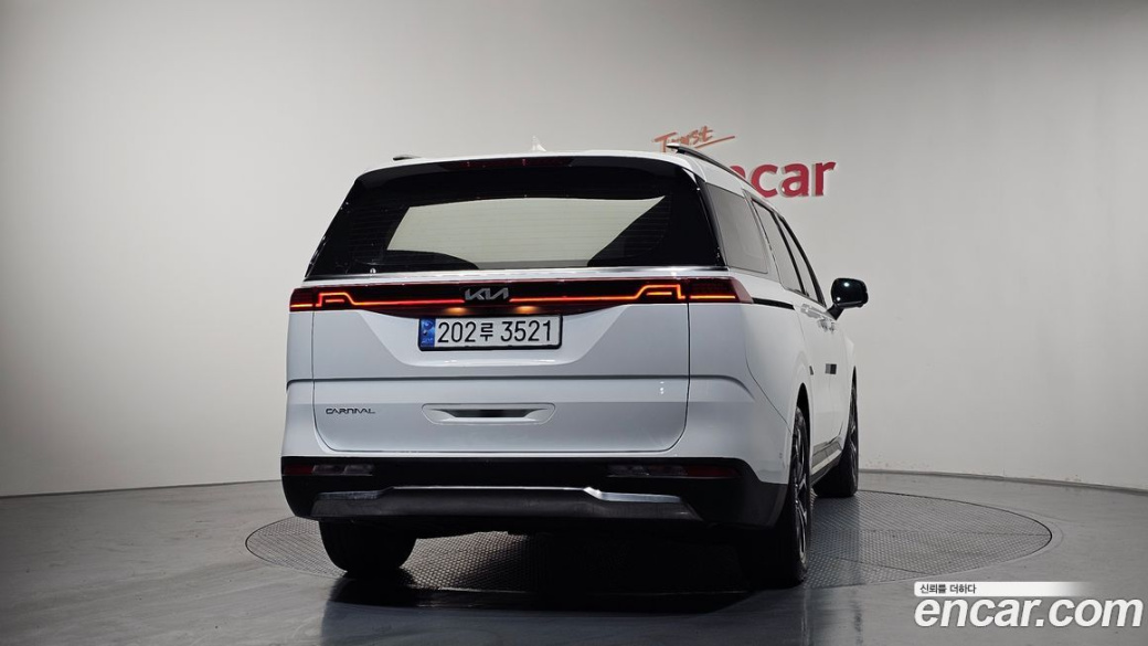 Kia Carnival 7-Seater Signature, 2023