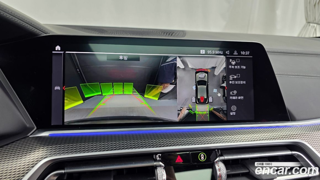 BMW X6 xDrive40i M Sport, 2022