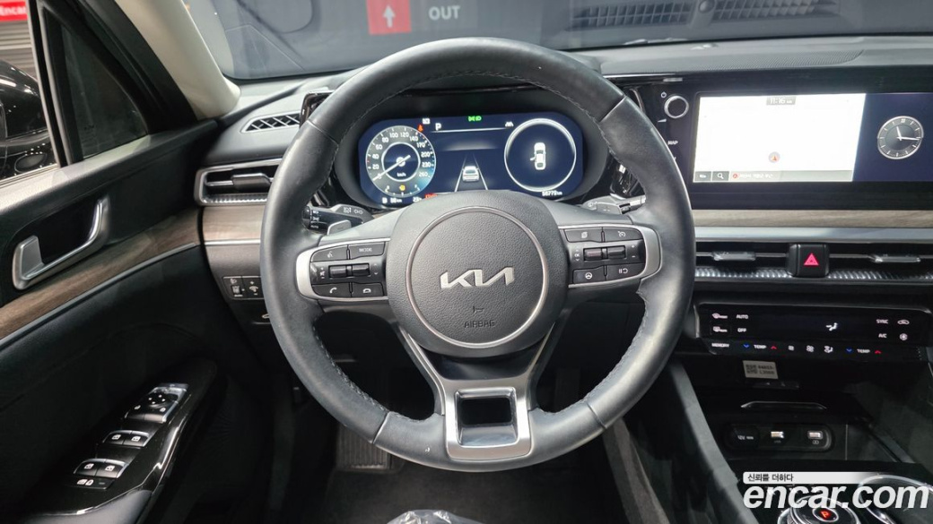 Kia K5 2.0, 2023