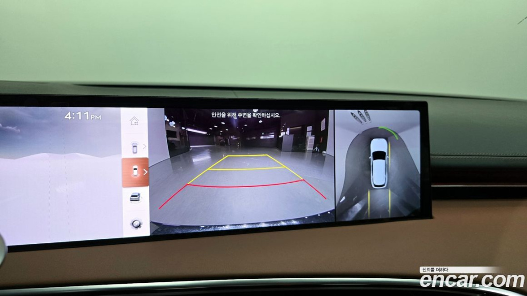 Genesis GV70 2.5T Gasoline 2WD, 2026