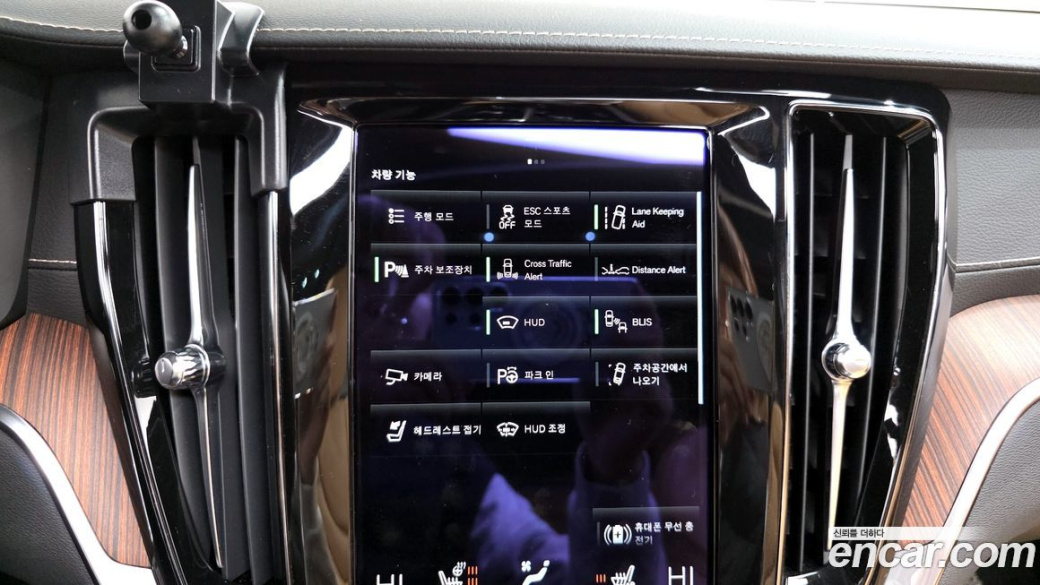 Volvo S60 B5 Inscription, 2022