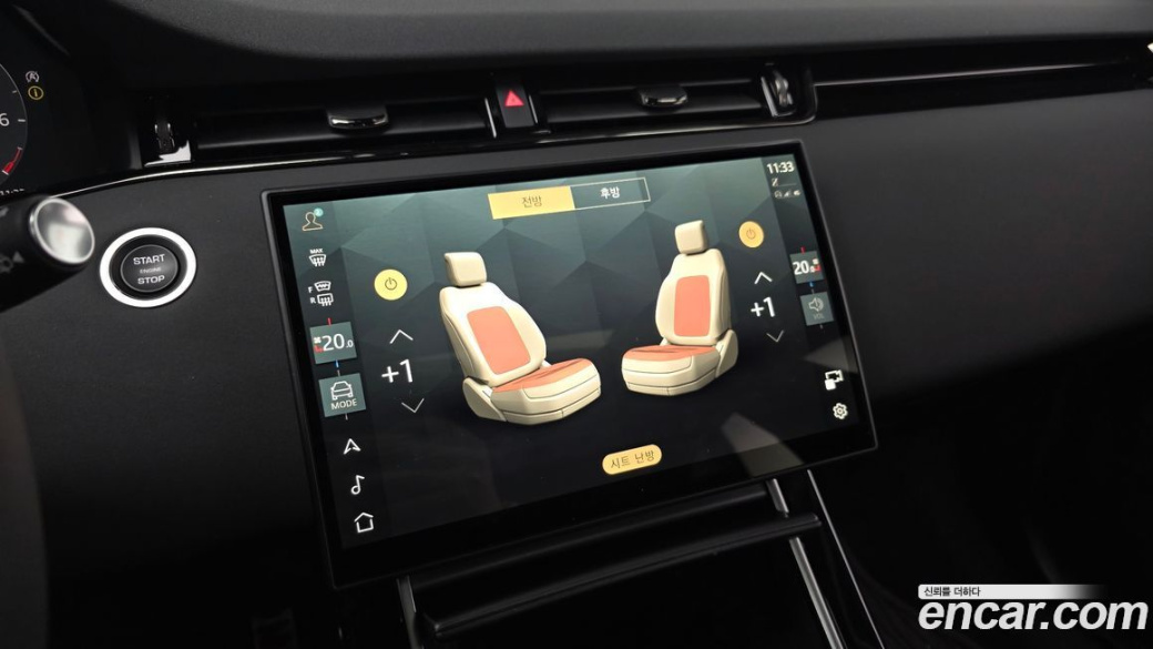Land Rover Range Rover Evoque P250 Dynamic SE, 2024