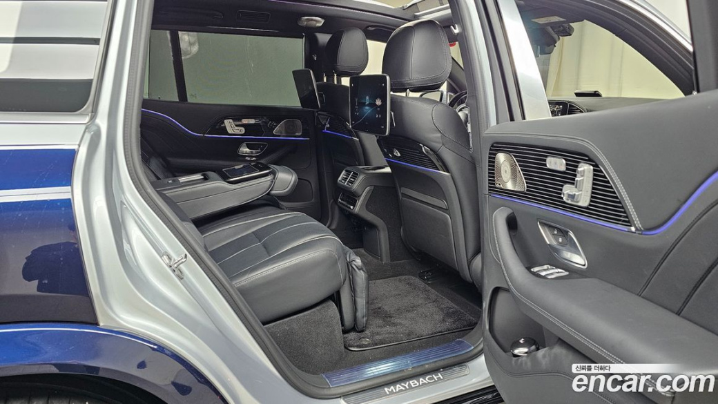 Mercedes-Benz GLS-Class Maybach GLS600 4MATIC Manufakur, 2022