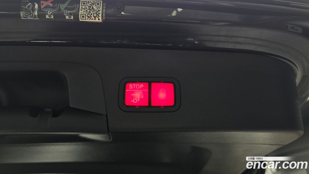 Mercedes-Benz GLS-Class GLS400d 4MATIC, 2023