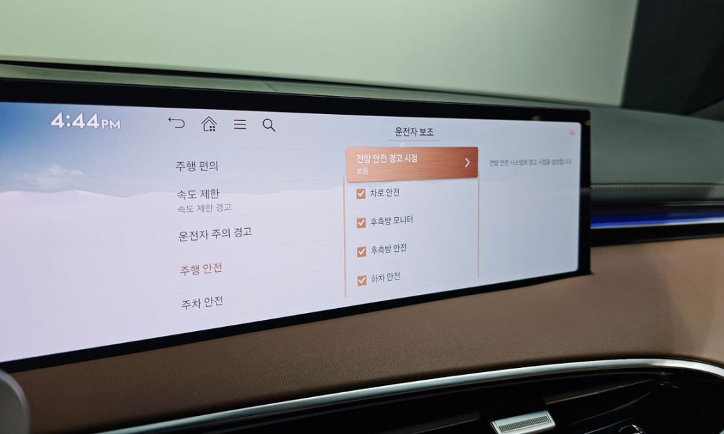 Genesis GV70 2.5T Gasoline AWD, 2025