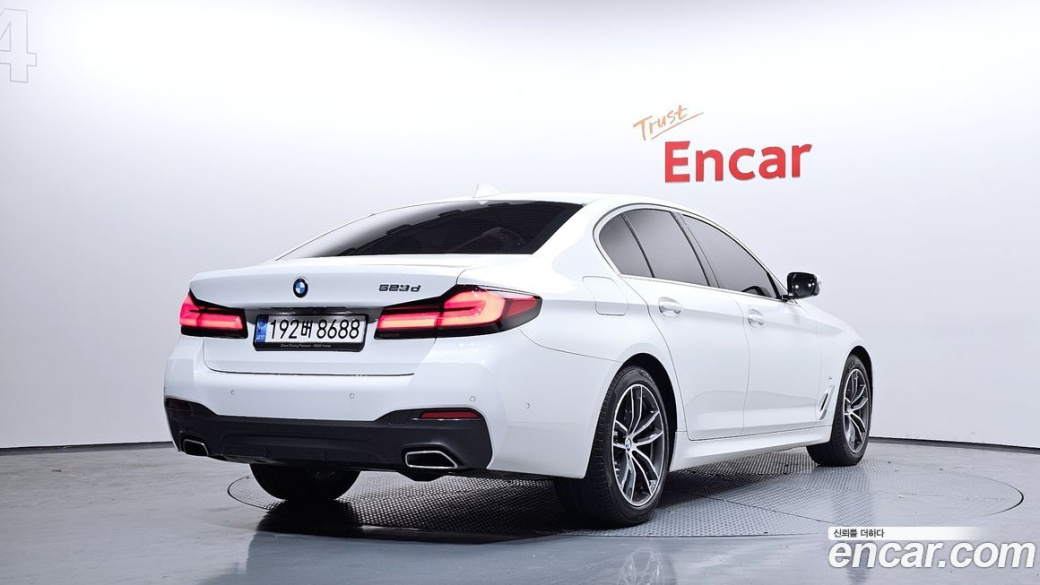 BMW 5-Series 523d M Sport, 2022