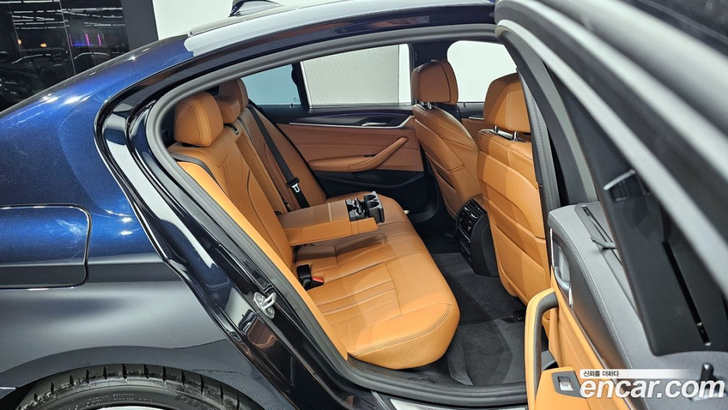 BMW 5-Series 520i M Sport, 2022