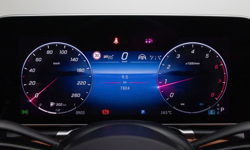 Mercedes-Benz S-Class S450L 4MATIC, 2025