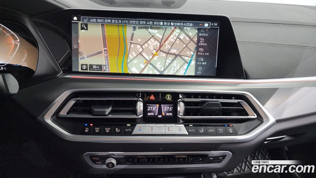 BMW X6 xDrive30d M Sport, 2023