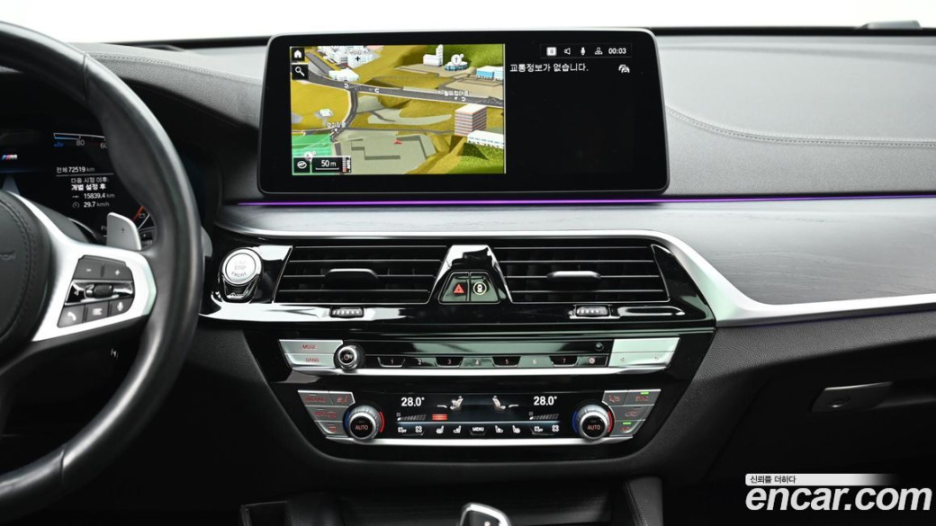 BMW Gran Turismo 620d M Sport, 2022