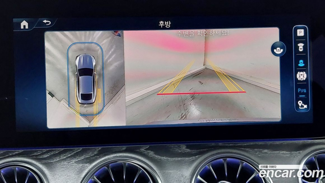 Mercedes-Benz AMG GT 4Door 43 4MATIC+, 2026