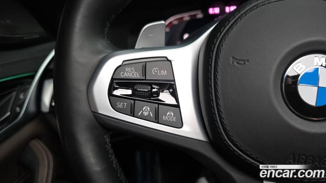 BMW 5-Series 530i M Sport Package, 2023