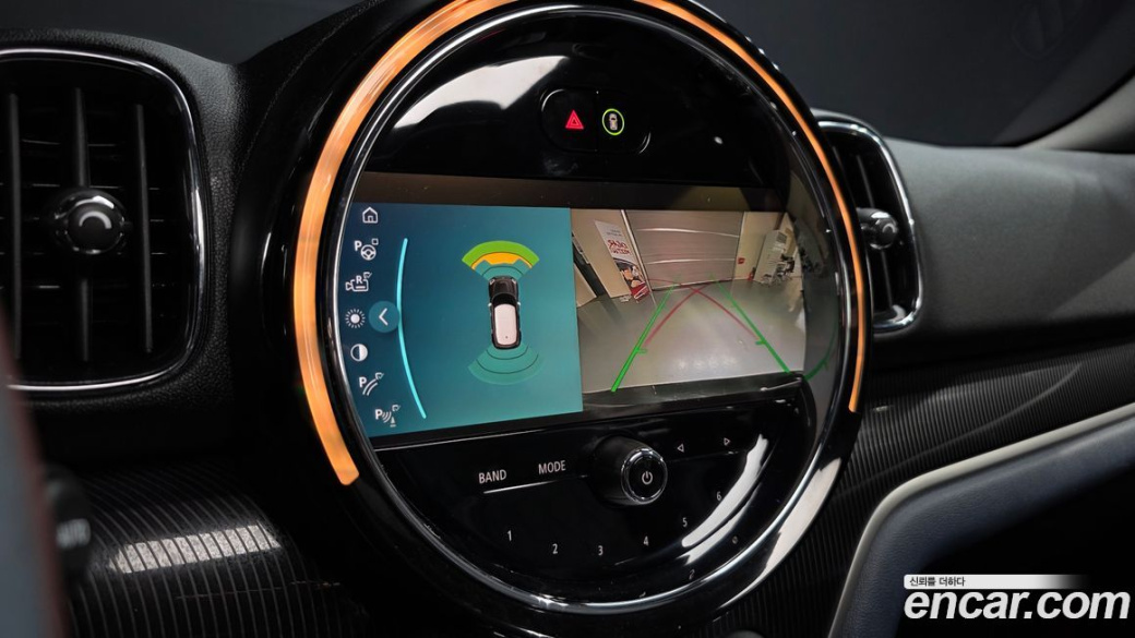 Mini Countryman ALL4 Classic Launch Pack, 2023