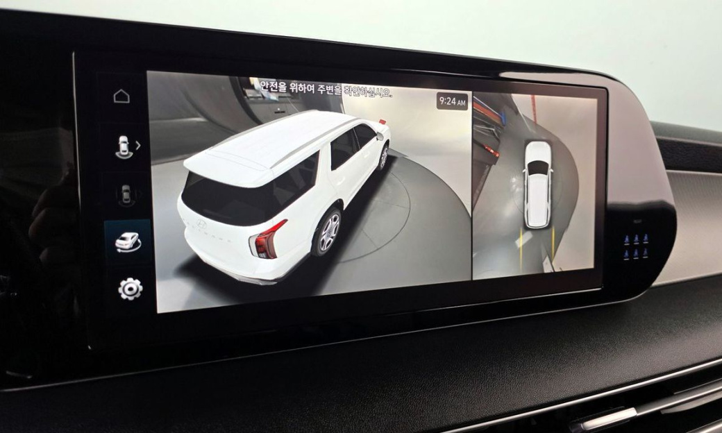 Hyundai Palisade Diesel 2.2 2WD, 2023