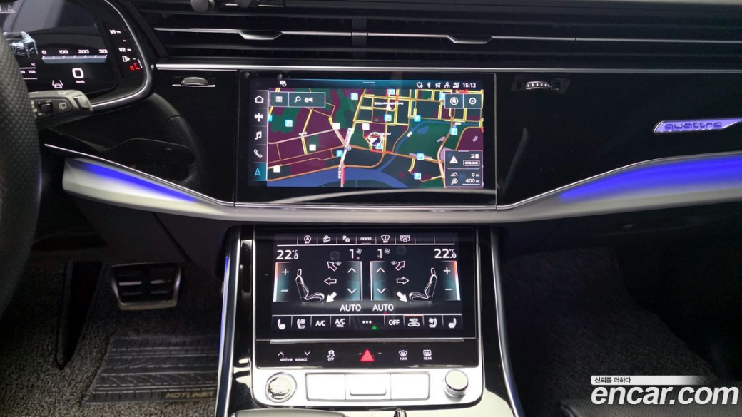 Audi Q8 55 TFSI Quattro Premium, 2023