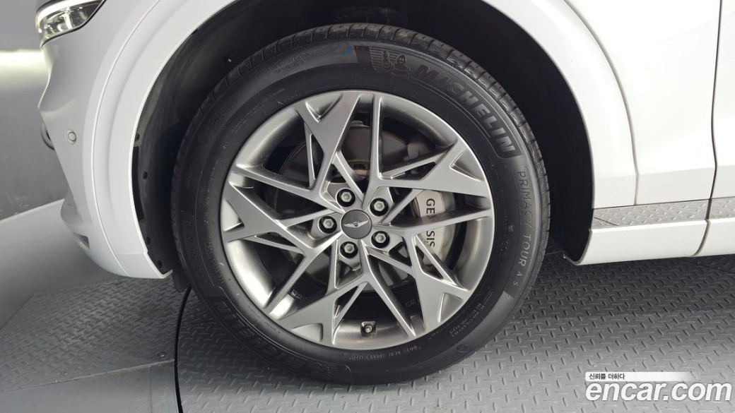 Genesis GV70 2.5T Gasoline AWD, 2023