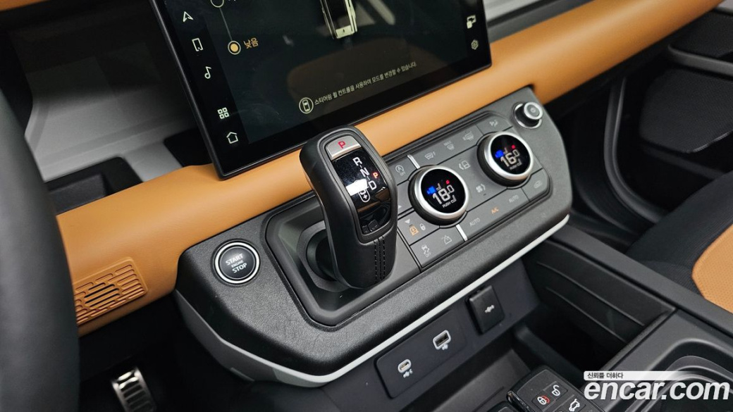 Land Rover Defender 130 P400 X-Dynamic HSE, 2024