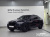 BMW X4 xDrive20d M Sports Online Exclusive Edition, 2021