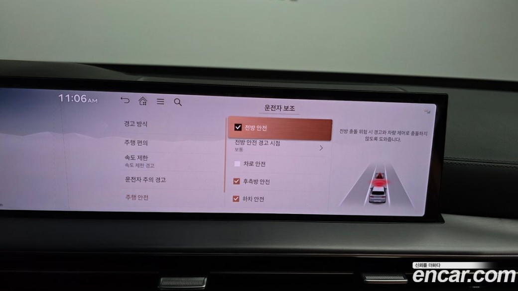 Genesis GV80 2.5T Gasoline AWD, 2024