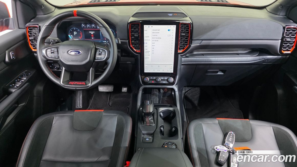 Ford Ranger 2.0, 2025