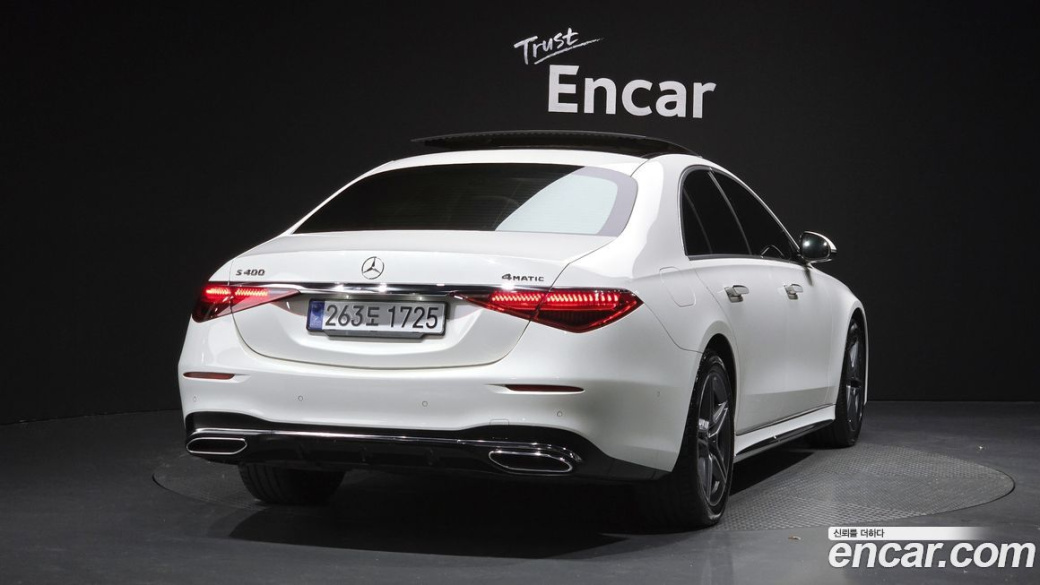 Mercedes-Benz S-Class S400 d 4MATIC, 2022