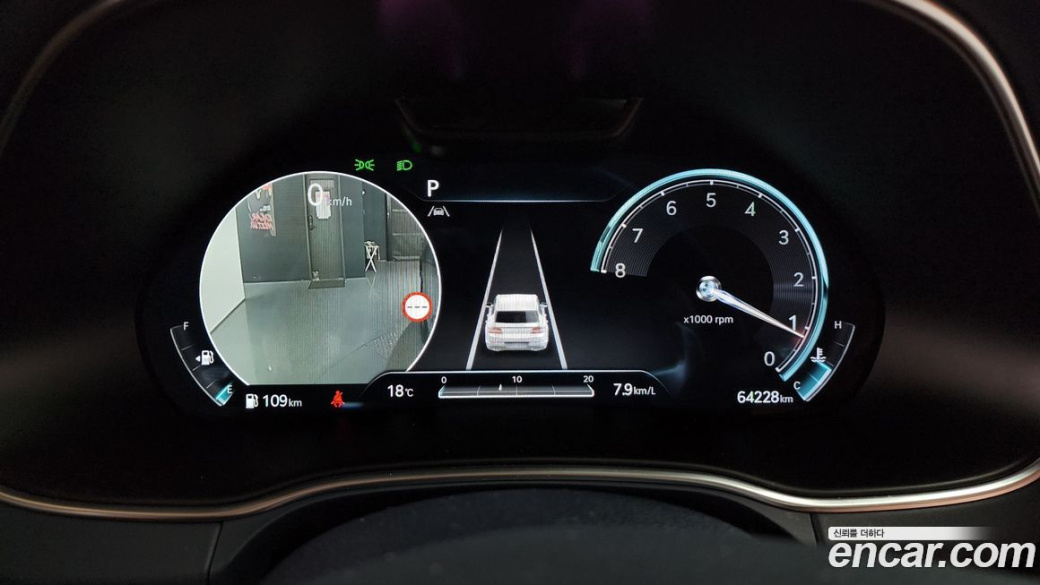 Genesis GV80 2.5T Gasoline AWD, 2022