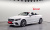 Mercedes-Benz C-Class C200 Cabriolet, 2023