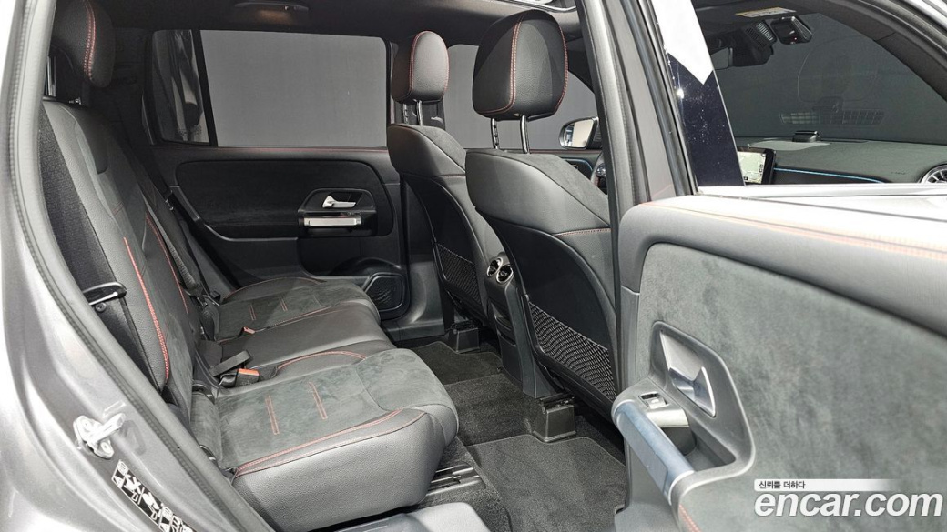 Mercedes-Benz GLB-Class GLB250 4MATIC, 2023