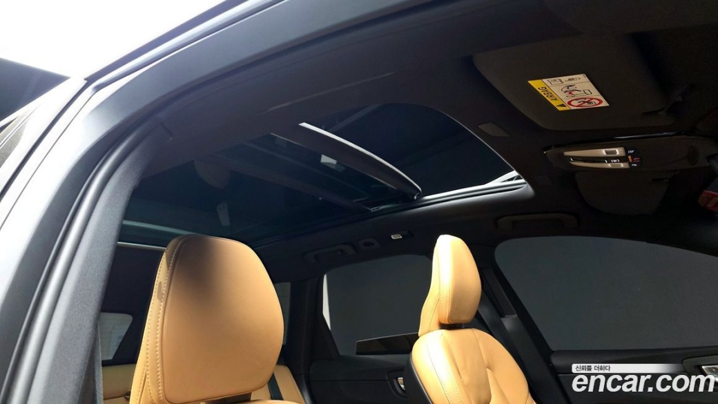Volvo XC60 B5 Ultra Bright, 2025