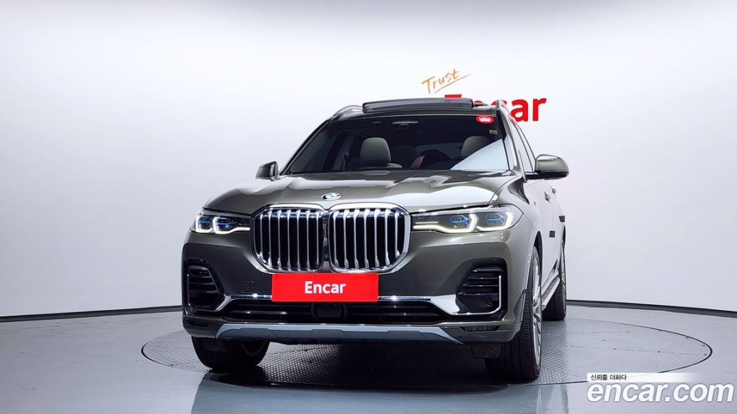 BMW X7 xDrive 40d Design Pure Excellence 7-Seater, 2022