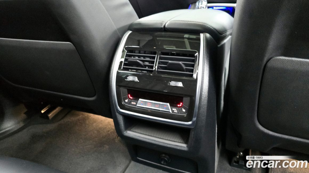 BMW X5 xDrive 40i M Sport, 2023