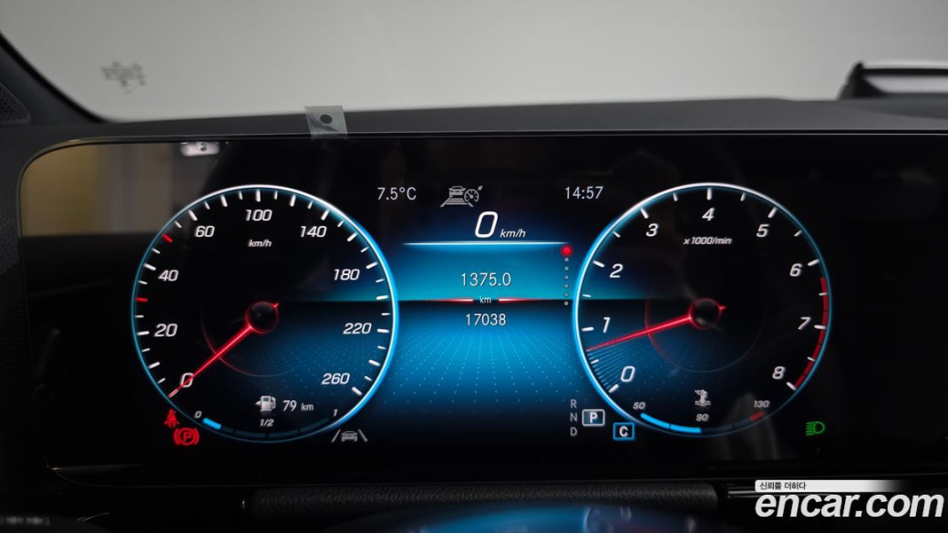 Mercedes-Benz GLA-Class GLA250 4MATIC, 2023