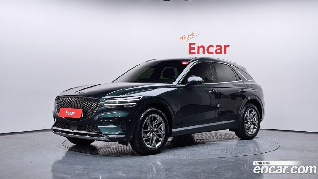 Genesis GV70 2.5T Gasoline 2WD, 2022