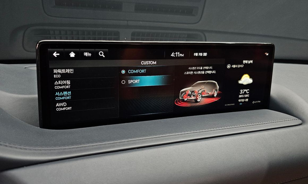 Genesis GV80 3.0 Diesel AWD, 2022