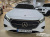 Mercedes-Benz E-Class E200 Avantgarde, 2025