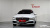 Genesis G80 Gasoline 2.5 Turbo AWD, 2022