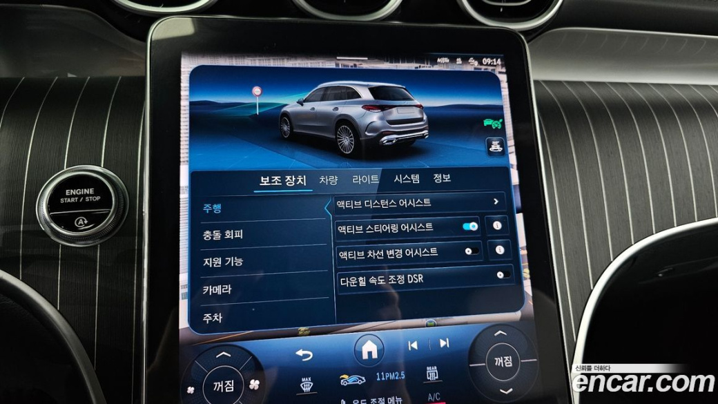 Mercedes-Benz GLC-Class GLC300 4MATIC AMG Line, 2024