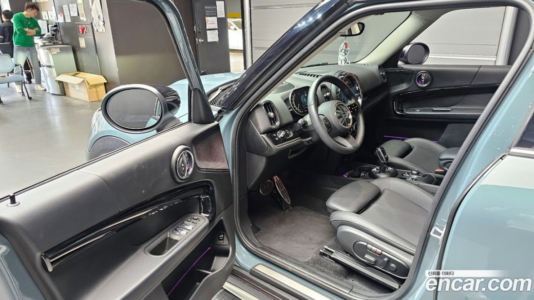 Mini Countryman Classic Plus Launch Pack, 2023