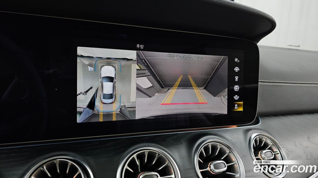 Mercedes-Benz CLS-Class CLS300d 4MATIC, 2023
