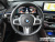BMW 5-Series 530i xDrive M Sport Package, 2023