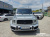 Mercedes-Benz G-Class AMG G63, 2023