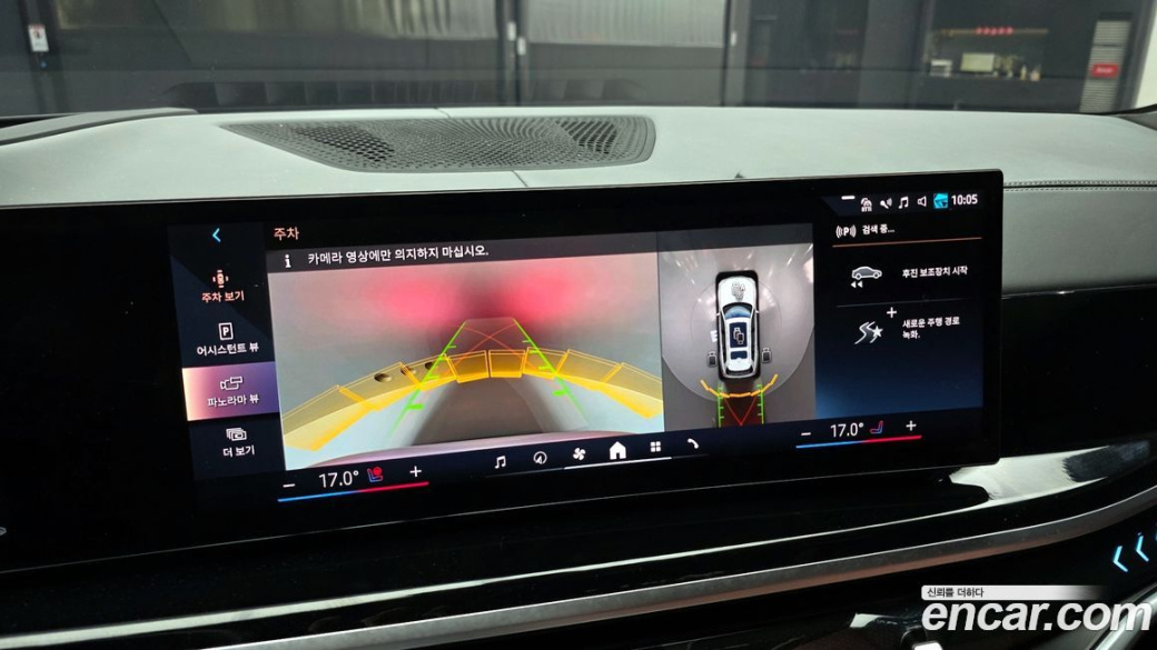 BMW X7 xDrive 40d M Sport 6STR, 2024