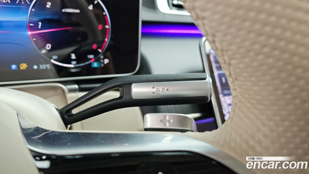 Mercedes-Benz S-Class S400 d 4MATIC, 2023