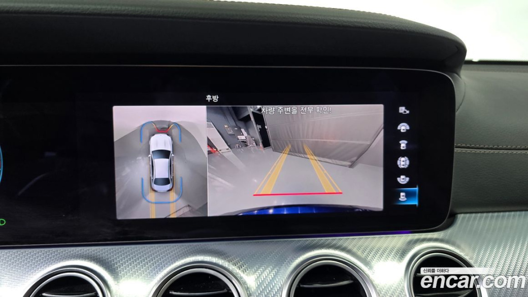 Mercedes-Benz E-Class E350 4MATIC Avantgarde, 2021