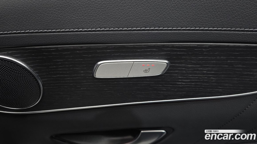Mercedes-Benz GLC-Class GCL300 4MATIC Coupe, 2023