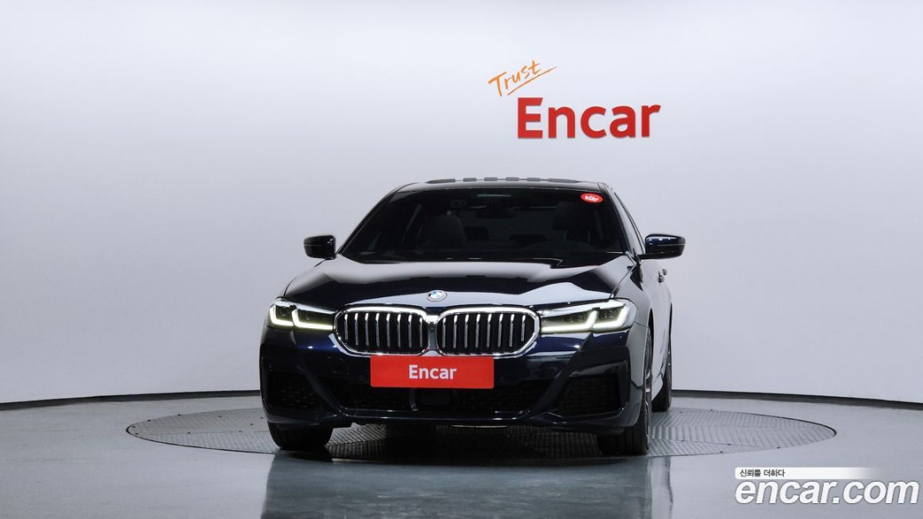 BMW 5-Series 523d M Sport, 2023