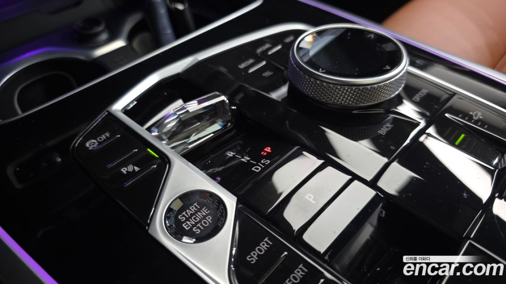 BMW X7 xDrive 40i M Sport 6STR, 2023