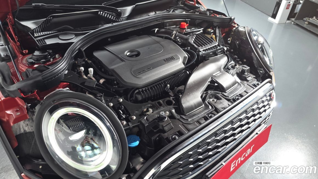 Mini Clubman Multitione Edition, 2023